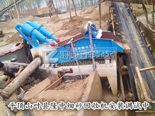 ƽ�ɽ�~�h��(x��)ɰ���ՙC(j��)�F(xi��n)��(ch��ng)ҕ�l