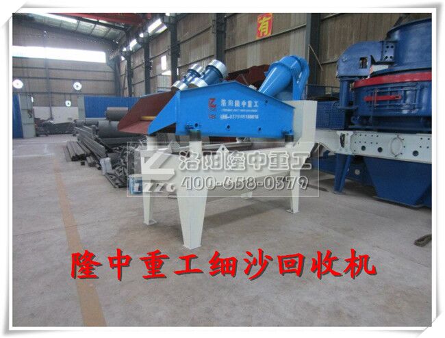 ��(x��)ɳ���ՙC(j��)