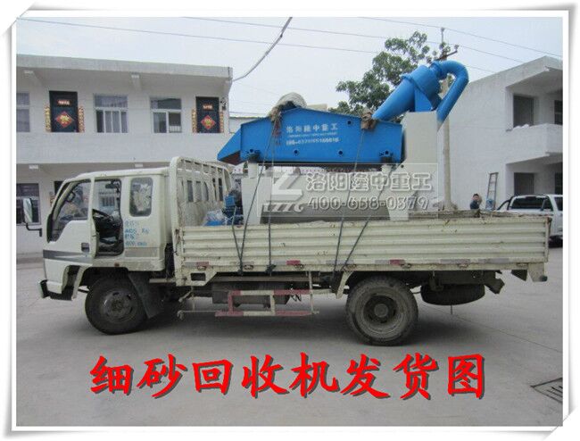 ��(x��)ɳ�����O(sh��)��