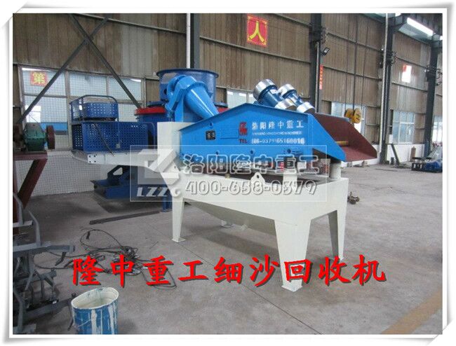 ��(x��)ɳ���ՙC(j��)