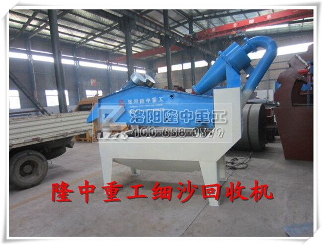 ��(x��)ɳ���ՙC(j��)