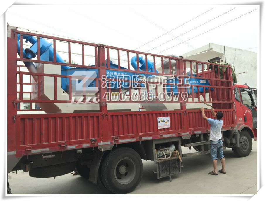 ��ɰ�����b��