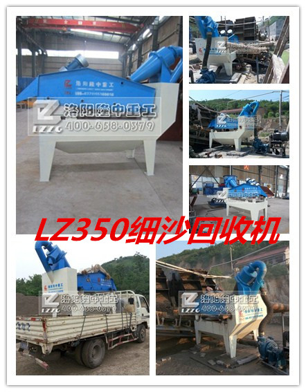 ��(x��)ɳ���ՙC(j��)