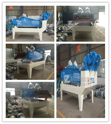 ��(x��)ɳ���ՙC