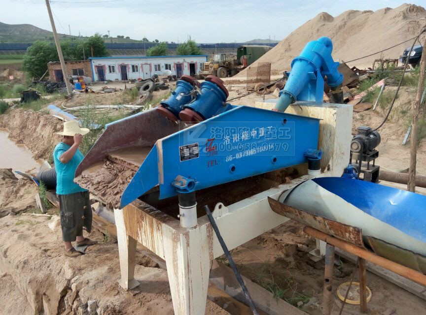 ɽ���؅^(q��)��ɰ���ՙC�F(xi��n)��