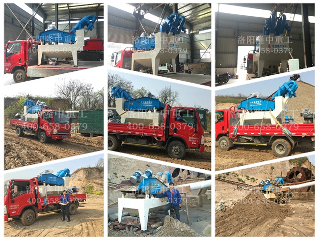 20150416��ꖖ|ɳ�¼�(x��)ɰ���ՙC(j��)