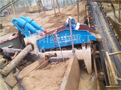 ƽ�ɽ�~�h��ɰ���ՙC�F(xi��n)����ҕ�l��