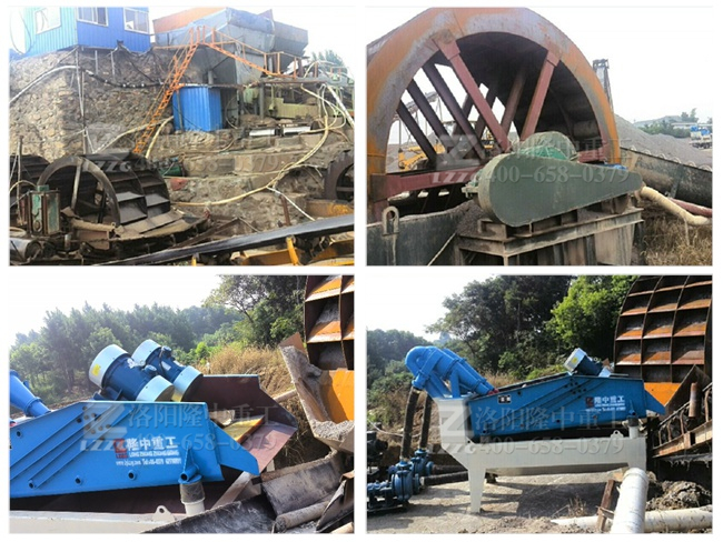 20140728ɽ���\�Ǽ�ɳ���ՙC