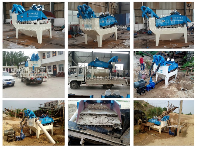 20150517������ꖼ�ɳ���ՙC