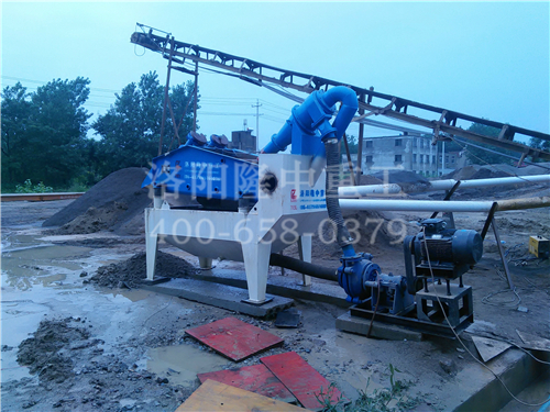 ���հ���LZ300��(x��)ɳ���ՙC(j��)�F(xi��n)����ҕ�l��