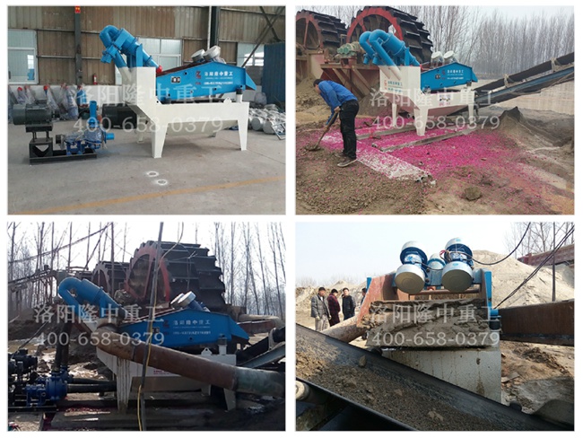 20150130����ʒ�h��ɳ���ՙC