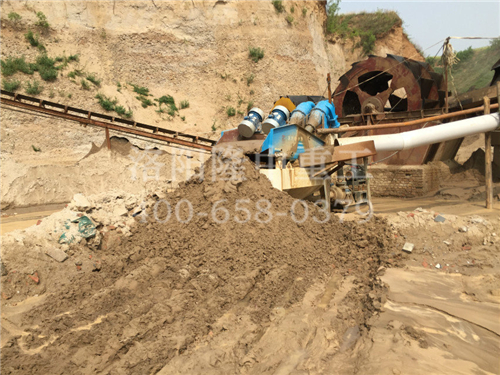 ��ꖖ|ɳ��LZ650��(x��)ɰ���ՙC(j��)�F(xi��n)����ҕ�l��