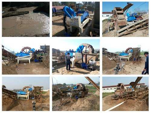 20151026�_��轿h��(x��)ɳ���ՙC(j��)�F(xi��n)��(ch��ng)