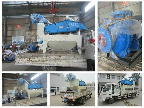 20151022���Մ�����ɳ���ՙC