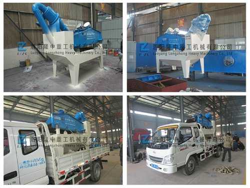 �������LZ300��ɳ���ՙC�l(f��)؛�D