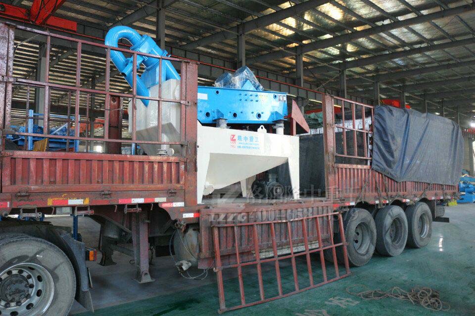 �����͑������LZ550��(x��)ɳ���ՙC(j��)�l(f��)؛��