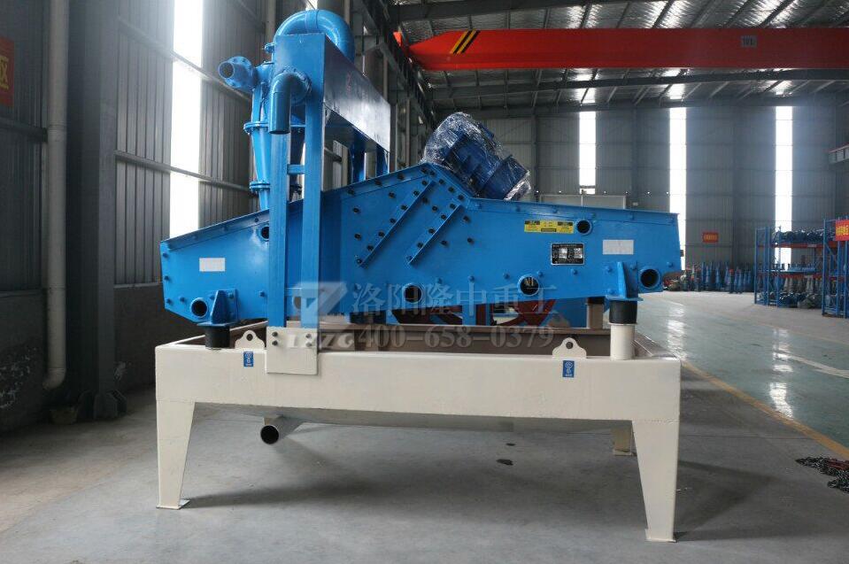 脫水型細沙回收機