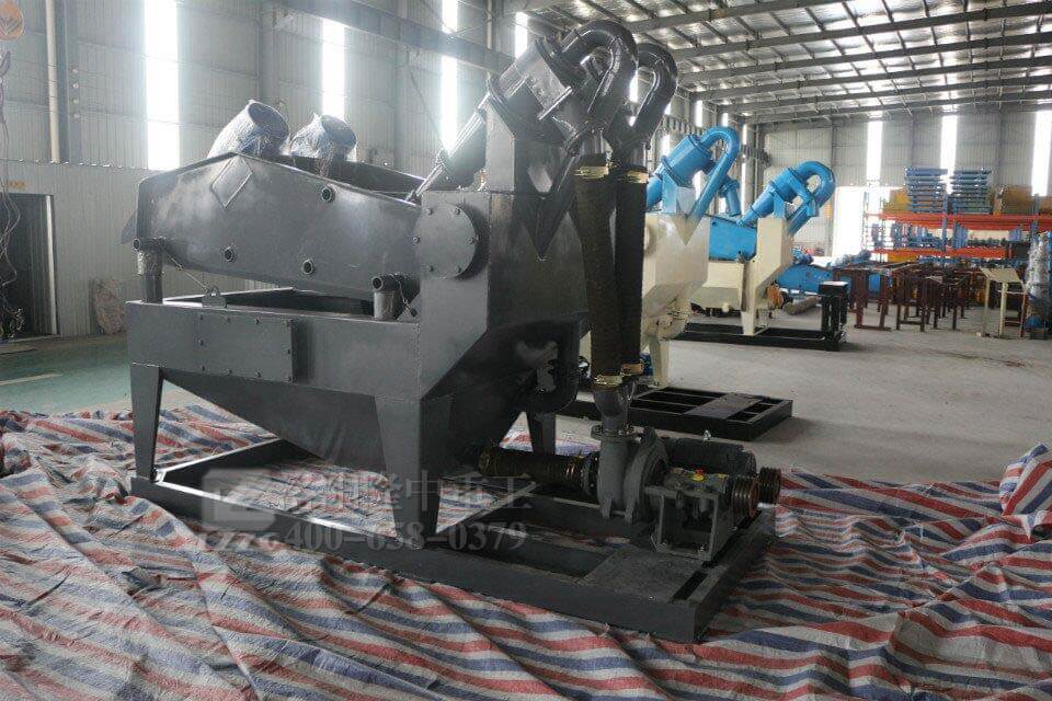 �Ϻ��͑������ҏS��ɳ���ՙC��؛