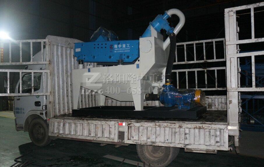 細(xì)沙回收機(jī)裝車