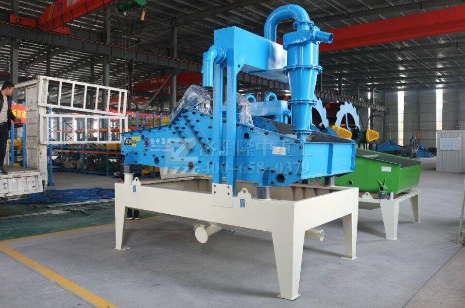 �������T�{�͑���Óˮ�ͼ�(x��)ɳ���ՙC(j��)�l(f��)؛