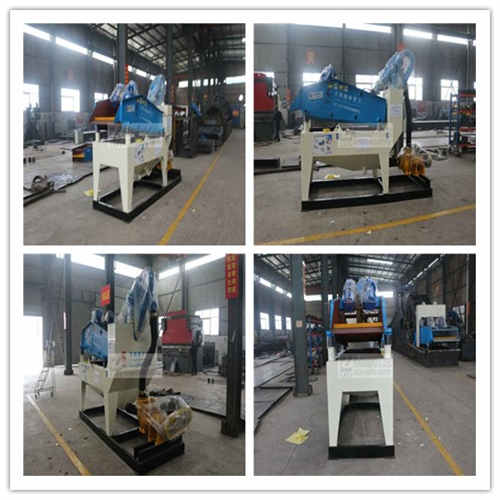 250��ɳ���ՙC