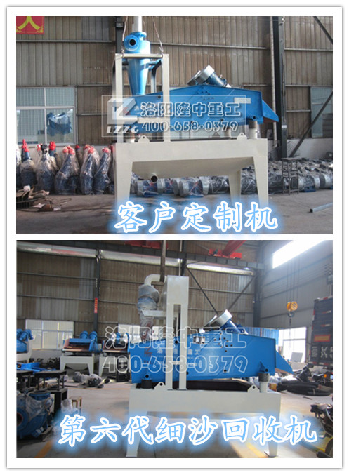 ��(x��)ɳ���ՙC(j��)