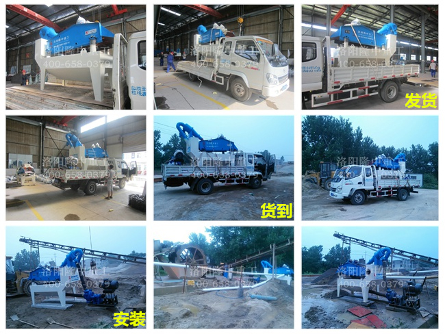 20150716���հ���LZ300���ߴ���ɳ���ՙC