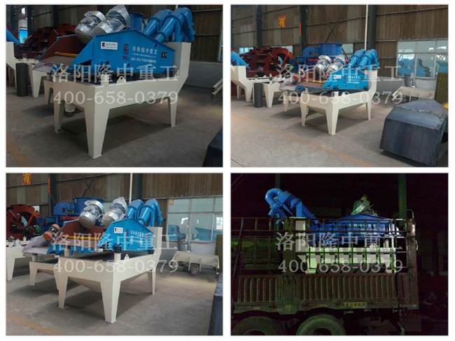 海南三亞細沙回收機發(fā)貨 海南三亞細沙回收機發(fā)貨