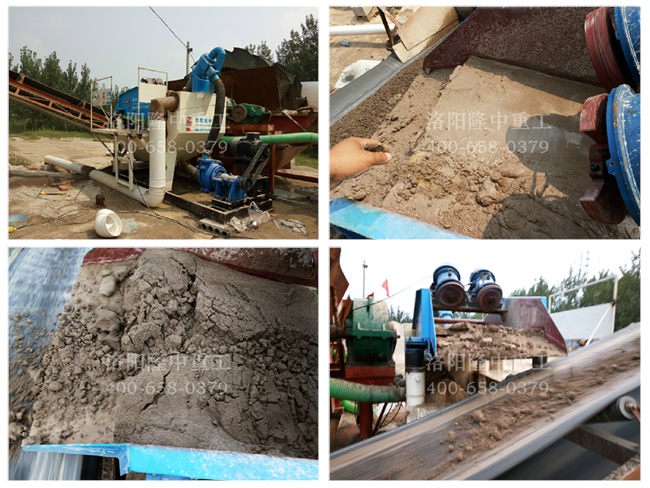 20150825���_ǰ�h��ɳ���ՙC