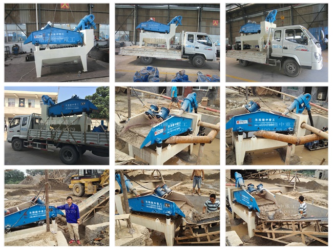 20150815鶴壁淇縣細沙回收機 20150815鶴壁淇縣細沙回收機