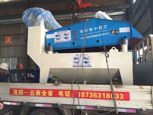 20160331���ϼ�(x��)ɰ���ՙC(j��)