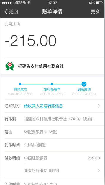 �\(y��n)�M(f��i)