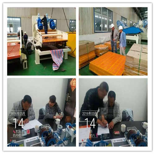 ��ɰ���ո��řC