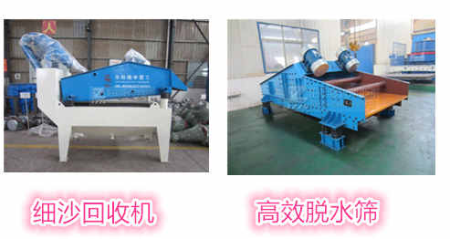 ��(x��)ɳ���ՙC(j��)Óˮ�Y