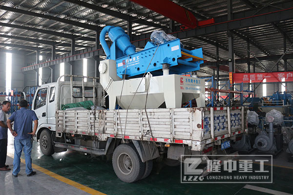 細(xì)砂回收機(jī)發(fā)貨圖