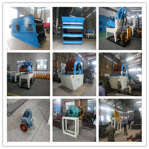 ��ɳ���ՙC���A��ӺY��ϴɰ�C