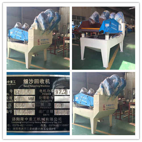 ��ɳ���ՙC