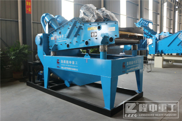 ��ɰ���ՙC�O��