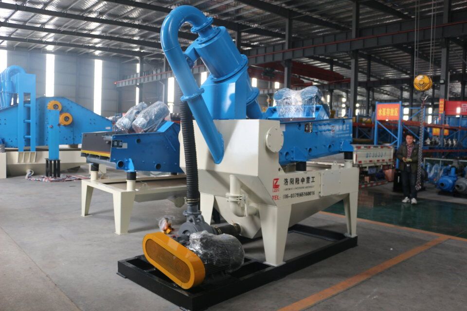 ��ɰ���ՙC�O��