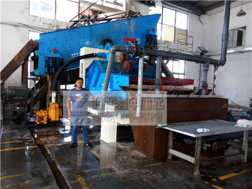 脫水型細沙回收機