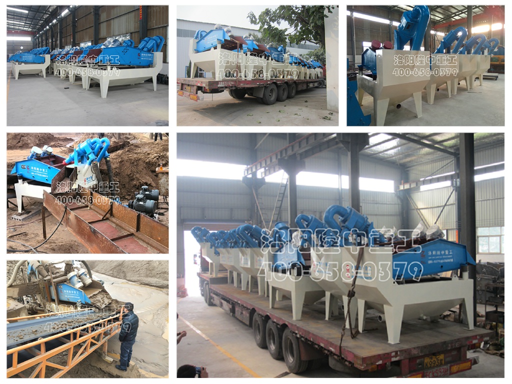 ��ɰ�����O��