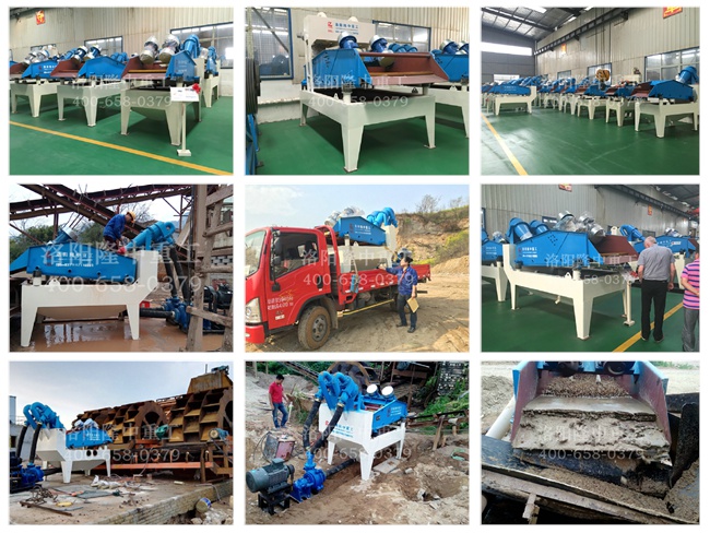 ¡���ع���(x��)ɳ���ՙC�F(xi��n)������