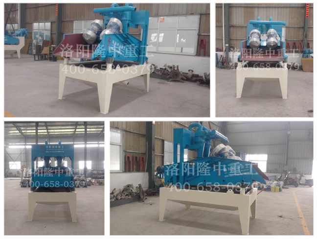 �p��Óˮ�ͼ�ɰ���ՙC