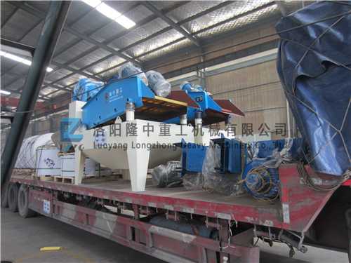 ��ɰ�����O��