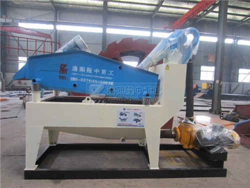 250��ɳ���ՙC