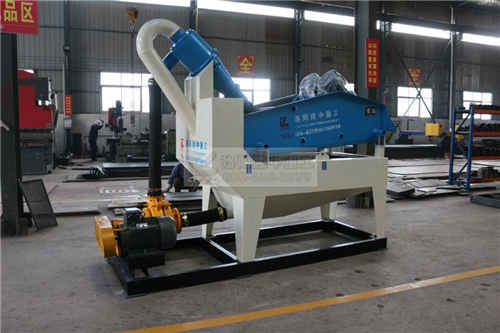 ��(x��)ɳ���ՙC(j��)