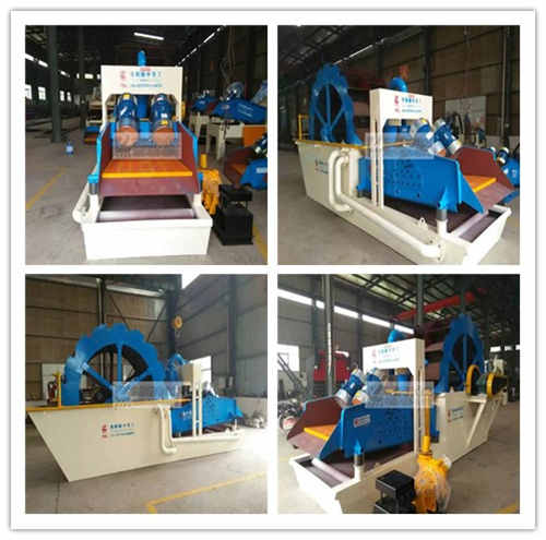 細(xì)砂回收一體機(jī)