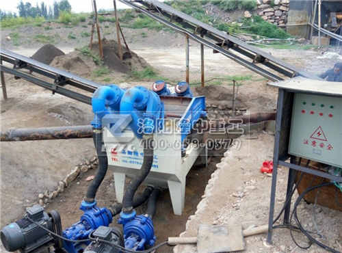 細(xì)沙回收機