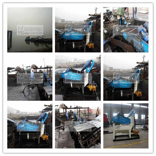 隆中細(xì)沙回收機(jī)現(xiàn)場(chǎng)