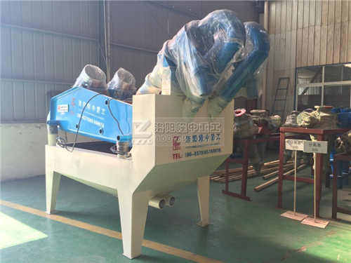 ��ɳ���ՙC